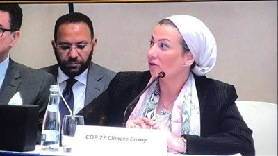 حصاد وزارة البيئة في أسبوع| مشاركة وزيرة البيئة في اجتماعات كوبنهاجن