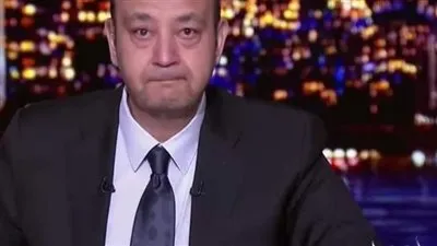 عمرو أديب: 