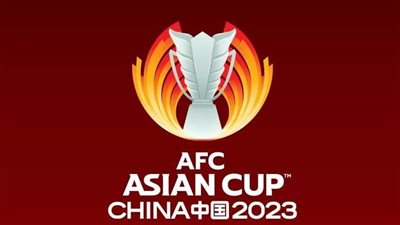 الصين تعتذر عن إستضافة كأس آسيا 2023