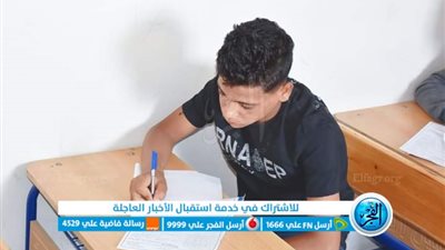 المنصة عملت بكفاءة.. طلاب أولى ثانوي ينتهون من امتحان الكيمياء ورقيًا وإلكترونيًا بسوهاج