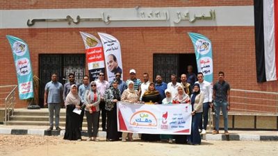 أعضاء اتحاد شباب سوهاج يتفقدون مشروعات حياة كريمة بالمنشاة