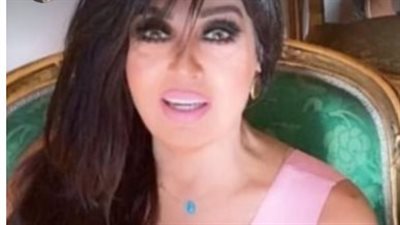 بإطلالة جريئة.. فيفي عبده تشعل السوشيال ميديا