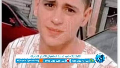 ذهب ليهنئ العروسين فلقى مصرعه بطلق ناري بالفيوم