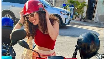 بدراجة نارية.. مايان السيد تتألق في أحدث ظهور لها