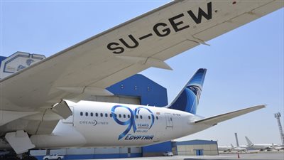 أحدث طائرات مصر للطيران 