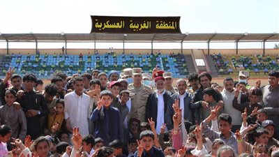 المنطقة الغربية العسكرية تستقبل زيارة للأطفال من المدن والقرى الحدودية بنطاقها 