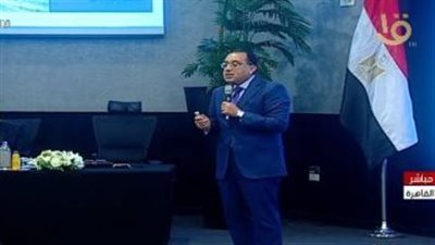 الأزمة الاقتصادية الحالية الأسوأ في العالم.. رسائل مهمة من رئيس الوزراء 