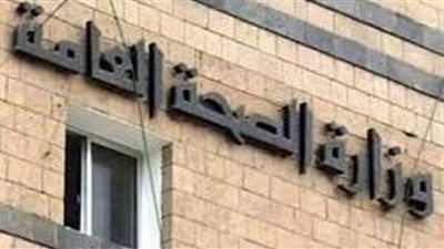 تأجيل مُحاكمة 4 مُتهمين في 