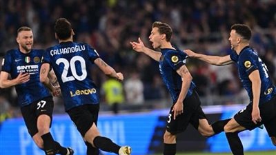 موعد مباراة إنتر ميلان الأخيرة في الدوري الإيطالي بهذا الموسم