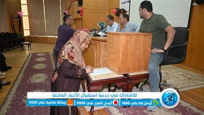 انطلاق انتخابات اللجنة النقابية للعاملين بجامعة الفيوم 