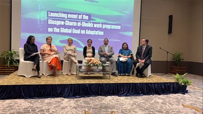 وزيرة البيئة تشارك في جلسة إطلاق خطة عمل جلاسجو في المالديف