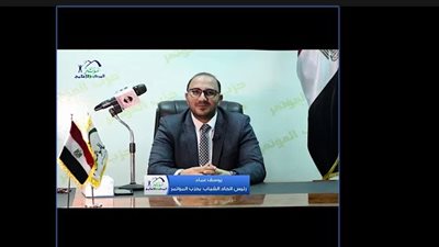 حزب المؤتمر: صيانة السفن قادرة على إدخال مليارات الدولارات لخزينة الدولة