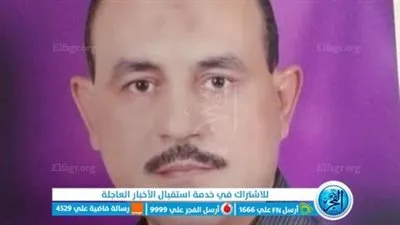  وفاة مدرس داخل لجنة خلال مراقبة امتحانات الشهادة الإعدادية بسوهاج