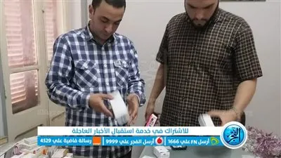 غلق وتشميع 6 منشآت طبية مخالفة بالبحيرة (صور)