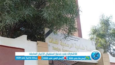 مدير مديرية التربية والتعليم بالفيوم تتفقد لجان امتحانات الإعدادية بطامية