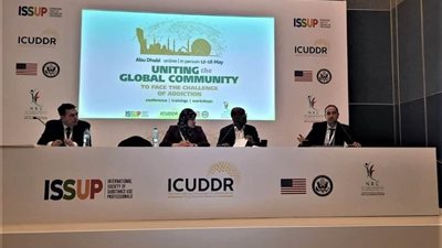 عرض تجربة صندوق مكافحة وعلاج الإدمان في مؤتمر دولي بأبوظبي بحضور ممثلي 50 دولة 