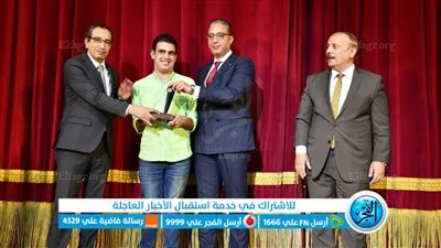 محافظ الفيوم ورئيس الجامعة يشهدان الحفل الختامي للملتقى القمي الثامن للطالب والطالبة المثاليين 