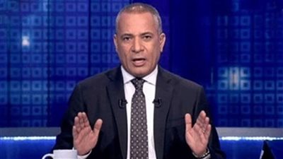 أحمد موسى: توقعات بارتفاع سعر الفائدة غدا (فيديو)