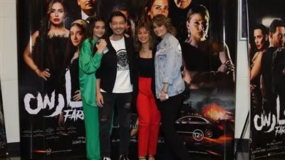 أحمد زاهر يحتفل بعرض فيلم 