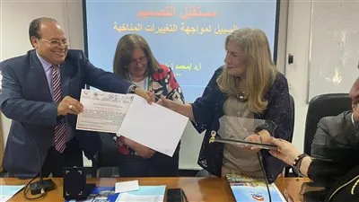 ندوة عن اثر التصميم المستدام للحد من تغير المناخ بكلية الفنون التطبيقية جامعة ٦ أكتوبر