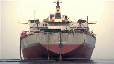 وسط مراوغات حوثية.. كيف اتخذت الميليشيات “الناقلة صافر” كقنبلة موقوتة لابتزاز المجتمع الدولي؟