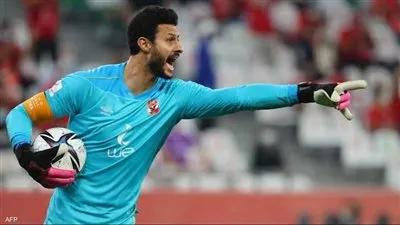 موقف الشناوي من المشاركة أمام الوداد المغربي في نهائي دوري الأبطال