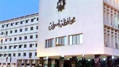 تعرف على تفاصيل انطلاق أسبوع الشباب بـ أسوان (فيديو)