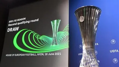 قبل النهائي.. تعرف على ترتيب هدافي بطولة المؤتمر الأوروبي