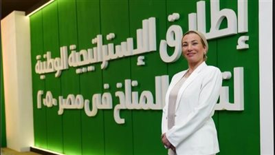 حصاد البيئة في أسبوع| الوزارة تطلق الاستراتيجية الوطنية لتغير المناخ 2050