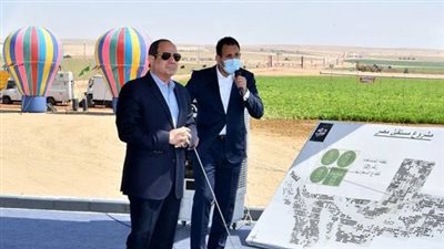 وزير الزراعة بعد مشروع مستقبل مصر: 