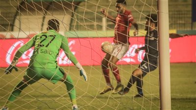 عاجل.. إنبي يسجل هدف التقدم في شباك الأهلي (فيديو)