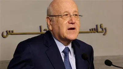 نجيب ميقاتي: نعمل على حماية حقوق المودعين في البنوك اللبنانية