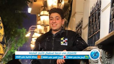 ننشر الصور الأولى لشاب قُتل غدرا على يد لص بعين شمس 