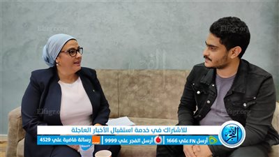 “الفجر” في حوار خاص مع النائبة سميرة الجزار عن أهم القوانين وكيفية الاستفادة من خطة الموزانة الجديدة 