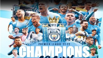 بعد تتويجه بلقب البريمير ليج.. محطات مضيئة قادت السيتي للثامنة