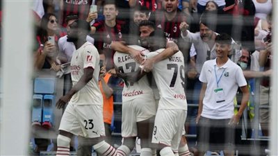 شاهد أهداف مباراة ميلان وساسولو.. التتويج بالدوري الإيطالي