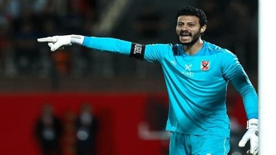 محمد الشناوي يعلق على مباراة الأهلي والوداد في نهائي إفريقيا