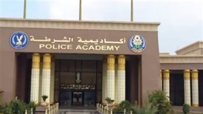 الداخلية تعلن عن بدء فعاليات ورشة عمل 