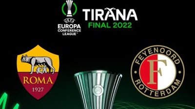 نهائي دوري المؤتمر الأوروبي.. موعد مباراة روما ضد فينورد والقناة الناقلة