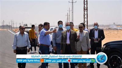 محافظ الإسماعيلية يفتتح طريق صوامع القمح بأبوصوير