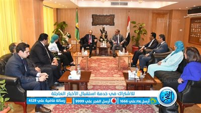 محافظ الفيوم ووزير الاتصالات يدشنان 