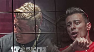 حمو بيكا وعلي قدورة يطرحان كليب جديد لمهرجان 