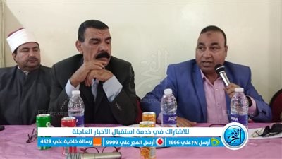 وكيل زراعة الفيوم يشهد فعاليات المؤتمر 27 ضمن مبادرة طرق الأبواب لتوعية المزارعين 