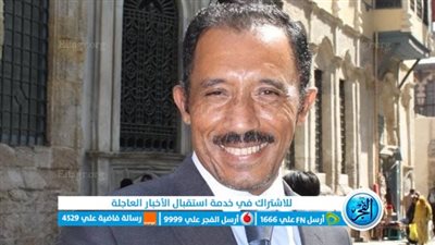 تعيين ا.د ميسرة عبدالله نائب لرئيس متحف الحضارة لشئون الآثار 