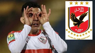 تطورات تجديد عقد بن شرقي مع الزمالك.. وقرب رحيله إلى الأهلي