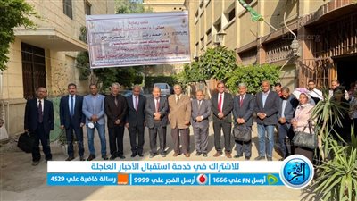 ندوة في آثار جامعة القاهرة عن فنون مصر الإسلامية عبر العصور (صور)