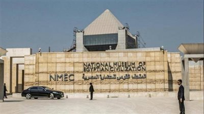 انطلاقًا من متحف الفسطاط “إحياء مدرسة الحضارة المصرية” 