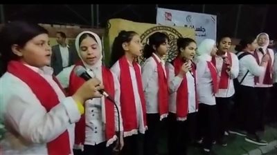 تفاعل أبناء قرية الشيخ مسعود مع كورال أطفال المنيا