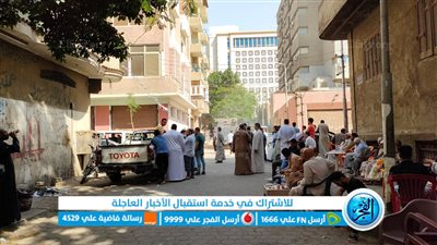 أهالي ضحايا مذبحة الريف الأوروبي ينتظرون استلام الجثث (صور)