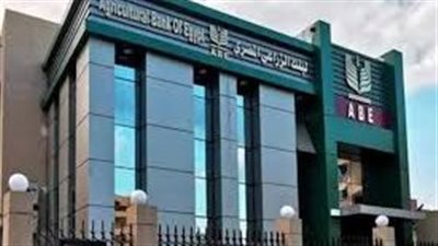 رئيس البنك الزراعي: إنهاء فجوة المخصصات خلال 3 سنوات